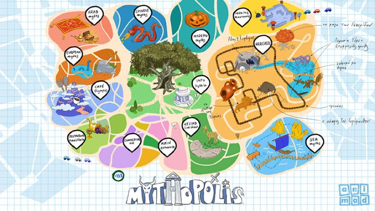 Concept art: Digital sketch of a Greek mythology amusement park map, created in 2023 by ANIMaD. The illustration is colorful and has the feel of a draft sketch.