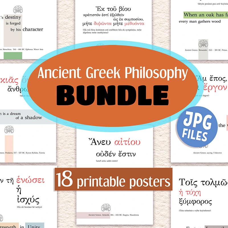 Ancient Greek Philosophy Posters Bundle – 18 Printable Quotes by Philosophers like Aristotle, Socrates, and more, in Greek, English, and Romanization. Perfect for Classroom, Study, Living Room, and Office Decor, by AnimadPrintables