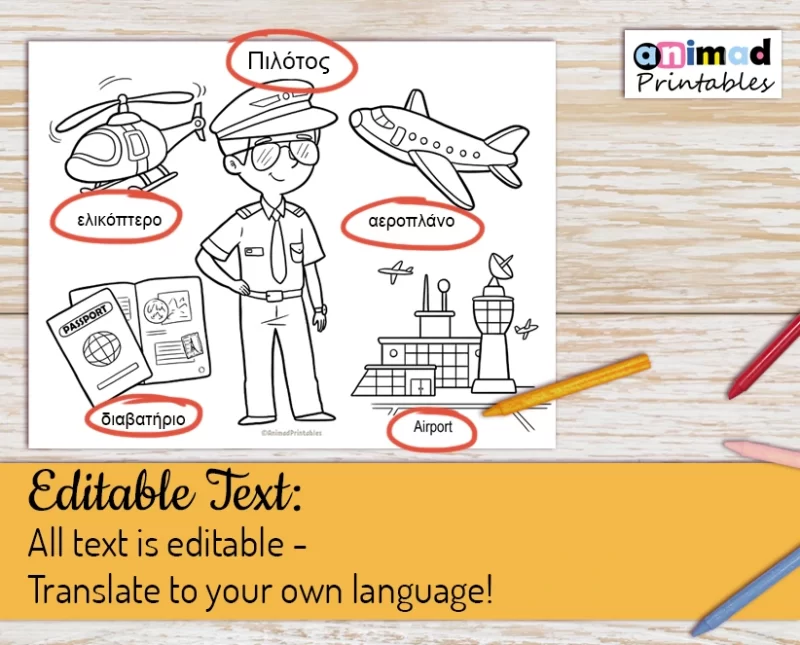 Printable coloring pages for kids with editable text labels about professions. Pilot with passport, airport, helicopter, plane - by Animad